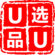 跨境老板会