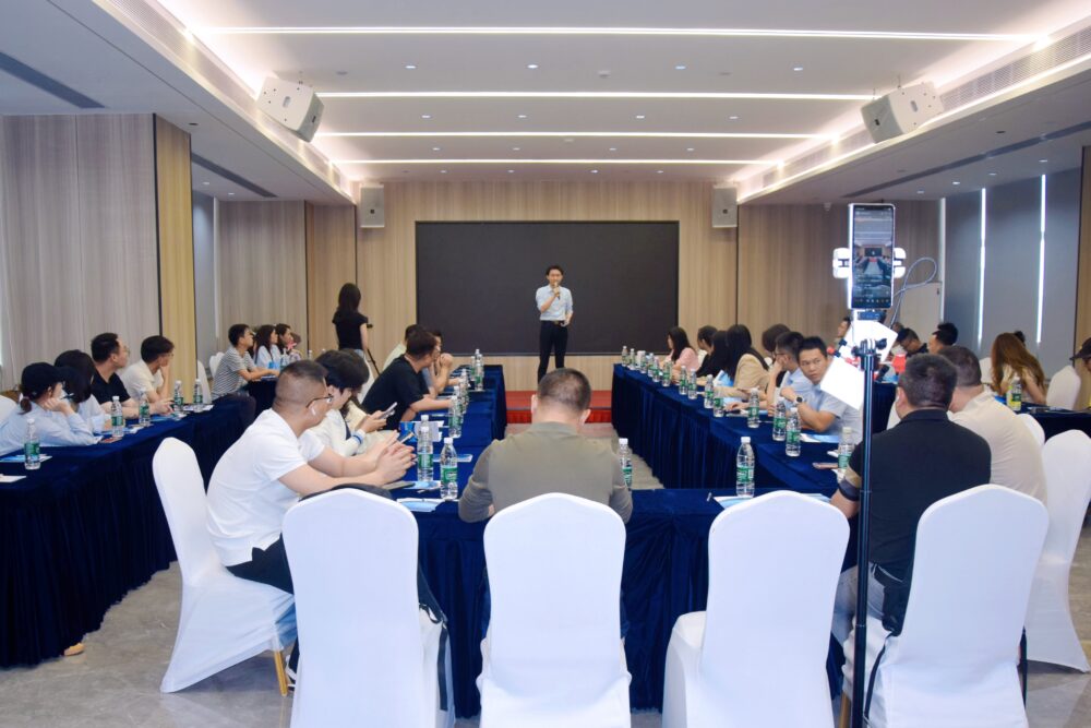 【跨境老板会】第20260327期坂田五虎跨境老板会